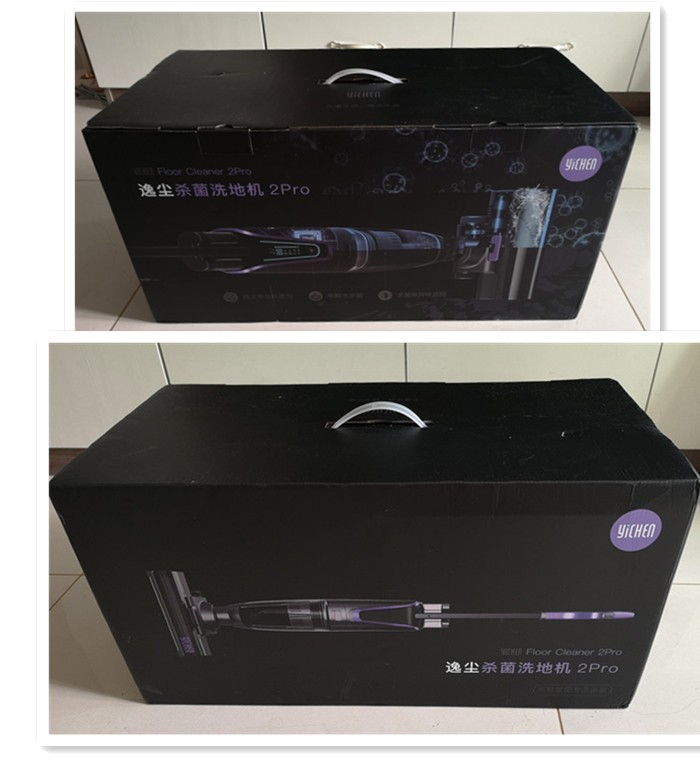 逸尘杀菌洗地机2 Pro 使用测评 告别扫帚、拖把与扫地机，一机搞定全屋清洁